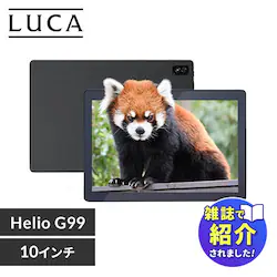^ubg 10C` 128GB C4GB 8RA [J[ LUCA TM103M4V1-B ubN