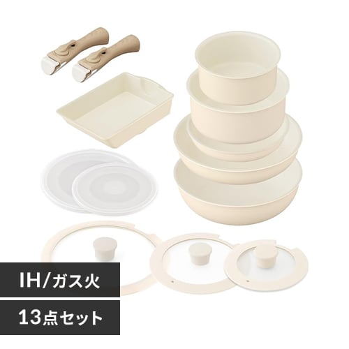 新生活セット】フライパン 10点セット IH/ガス火対応 セラミック 新生活セット】フライパン 10点セット IH/ガス火対応 セラミック