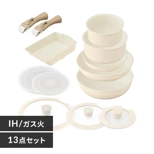フライパン 13点セット IH/ガス火対応 セラミックカラーパン CC-13S ディープアイボリー_0