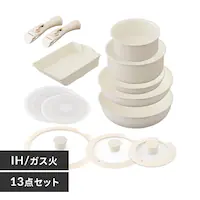 �t���C�p�� 13�_�Z�b�g IH/�K�X�ΑΉ� �Z���~�b�N�J���[�p�� CC-13S �O���[�W��