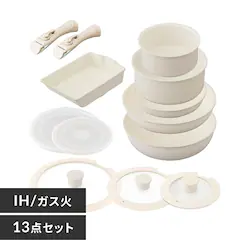 �t���C�p�� 13�_�Z�b�g IH/�K�X�ΑΉ� �Z���~�b�N�J���[�p�� CC-13S �O���[�W��