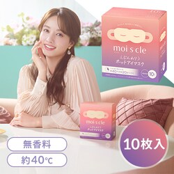 y10zCXN zbgAC}XN  HIM-M10