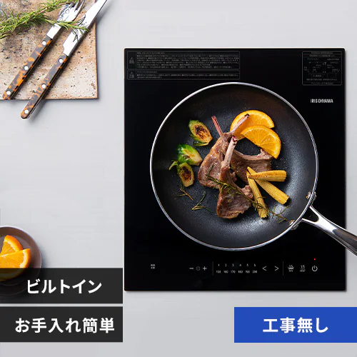 �ǉ����i�T���l�C��