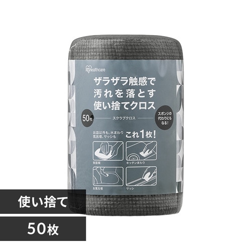 XNuNX SC-R50G O[