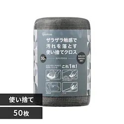 XNuNX SC-R50G O[