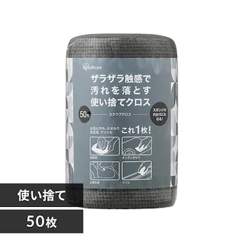 XNuNX SC-R50G