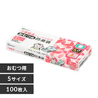 ���ނp�h�L�� S�T�C�Y DBB-S100