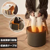 ぐるポカ パネルヒーター APH-R12A-T ダークブラウン