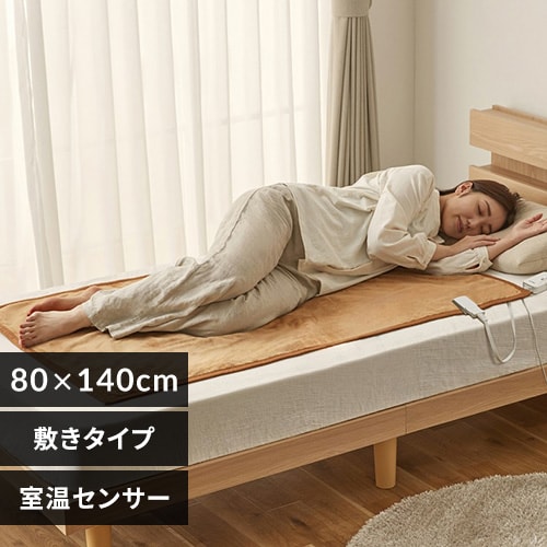 dCѕz ~ 80~140cm