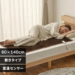 dCѕz ~ EHB-FK1480B-DT _[NuE