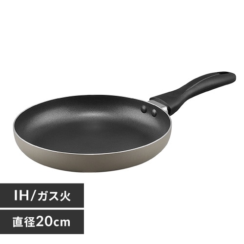 フライパン 30cm IH/ガス火対応 軽量 VLI-F30 グレージュ 107183
