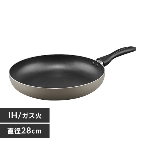 フライパン 28cm IH/ガス火対応 軽量 VLI-F28 グレージュ 107182