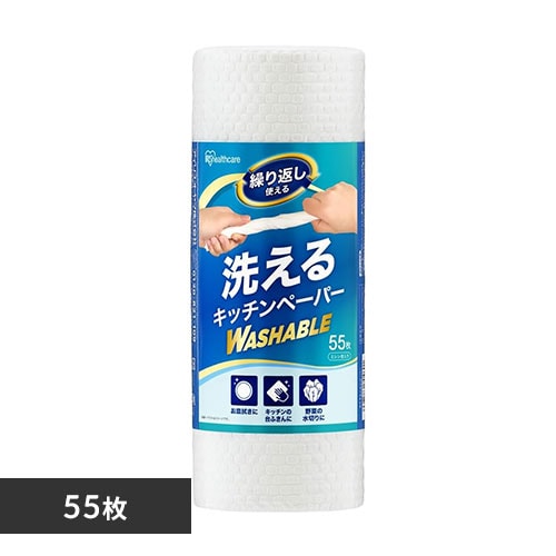 �􂦂�L�b�`���y�[�p�[ KP-R55W �z���C�g