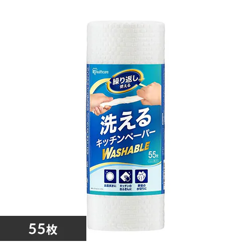 �ǉ����i�T���l�C��