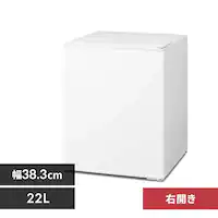 ① 22L ^ ZJh① 1hA 38.3cm HRSD-2AL-W zCgysz