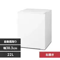 ① 22L ^ ZJh① 1hA 38.3cm HRSD-V2A-W zCg