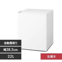 ① 22L ^ ZJh① 1hA 38.3cm HRSD-V2AL-W zCg