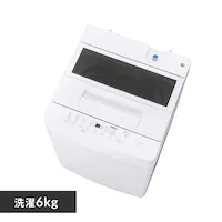 @ 6kg K`吅 ߐ LOW݌v l炵 ITW-60A01-W zCg