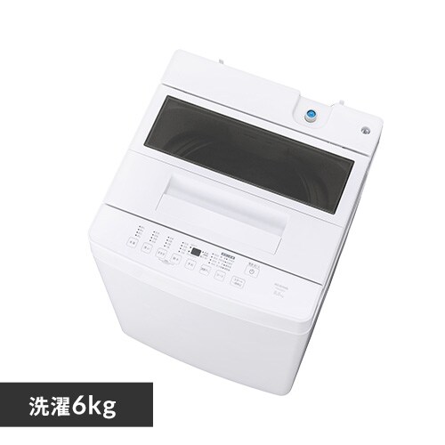 洗濯機 6kg ガチ落ち大水流洗浄 節水 LOW設計 一人暮らし ITW-60A01-W 