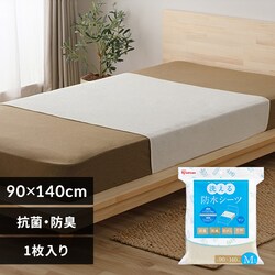 􂦂hV[c MTCY BSH-9M