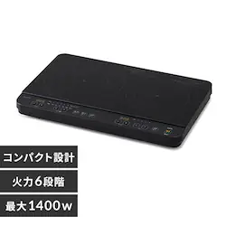 IHR 2 1400W IHK-WT41-B ubN