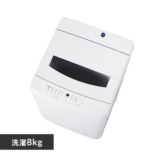 y󂠂zyݒu݁z@ 8kg K`吅 ߐ l炵 t@~[ ITW-80B01-W zCg_0