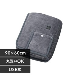 USBdCѕz 90~60cm AEHB-FD9060A-H O[