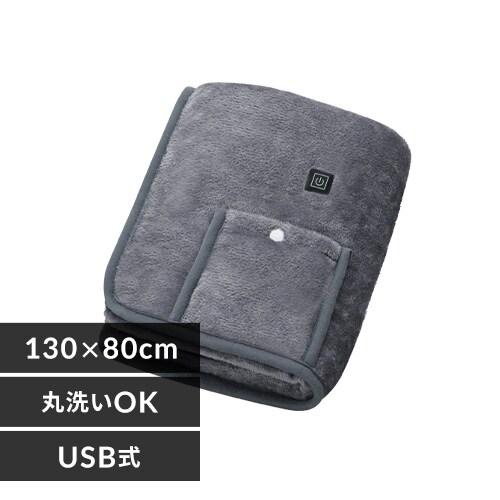 USBdCѕz 130~80cm AEHB-FD1380A-H O[_0