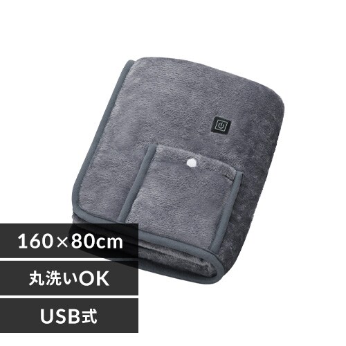 USBdCѕz 160~80cm AEHB-FD1680A-H O[_0