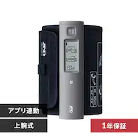 rvi`[uXj UA-1100NFC O[