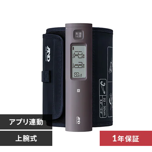 rvi`[uXj UA-1100NFC S3F_0