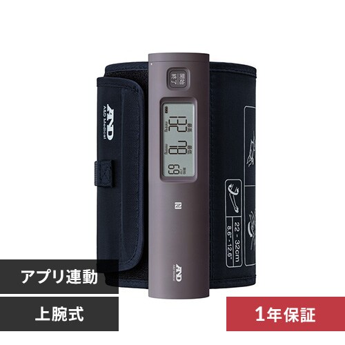 rvi`[uXj UA-1100NFC S3F_0