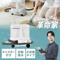 eʃT[N[i[ X^_[h^Cv RNSP-P1600 zCg