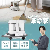 eʃT[N[i[ }`^Cv RNS-P1600 O[zCg