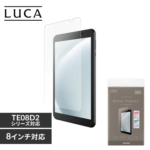 �ǉ����i�T���l�C��