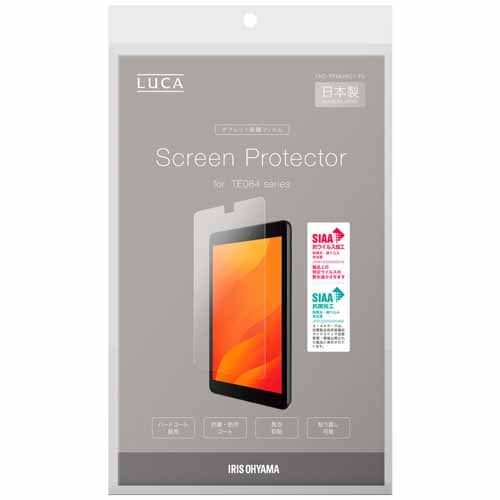 タブレット保護フィルム 8inch用 TAC-PFM08C1-PL 108010 │アイリス