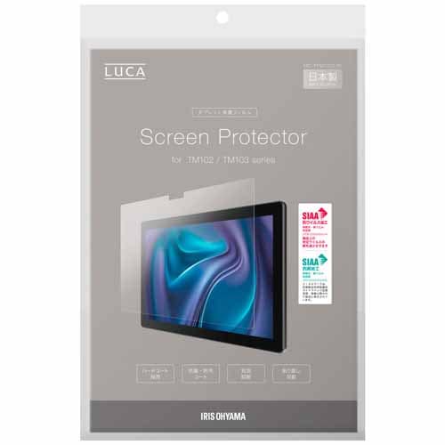タブレット保護フィルム 10inch用 TAC-PFM10C2-PL 108013 │アイリス