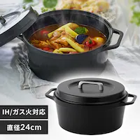   24cm IH/KXΑΉ COTOCO SMKSN-S24 `R[O[