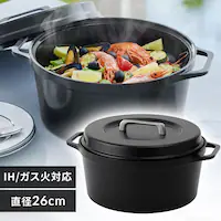 �� �������� 26cm IH/�K�X�ΑΉ� COTOCO SMKSN-S26 �`���R�[���O���[