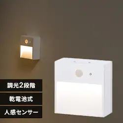 ZT[Cg LED dr ^Cv BSL-MS1