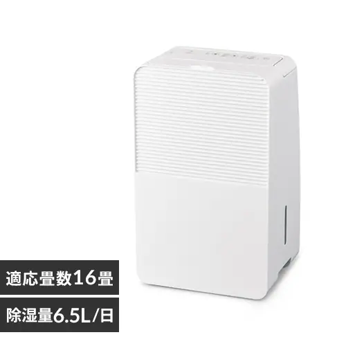 �R���v���b�T�[�������@ 6.5L IJC-R65 �z���C�g_0