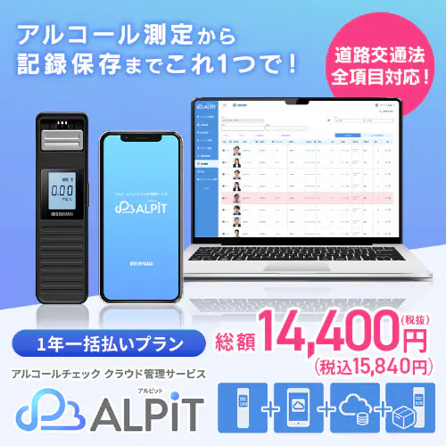 AR[`FbJ[NEhǗT[rXuALPiTv[ Bluetooth IRALC-M1000 y1Nꊇz