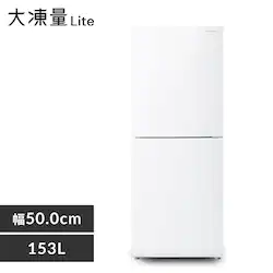 ① 153L Ⓚe60L  l炵 ƒp 2hA 50cm IRSN-HF15A-W zCg