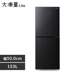 ① 153L Ⓚe60L  l炵 ƒp 2hA 50cm IRSN-HF15A-W ubN