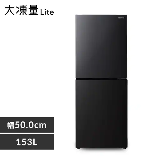 ① 153L Ⓚe60L  l炵 ƒp 2hA 50cm IRSN-HF15A-W ubN_0