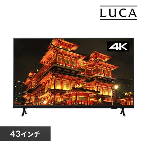 �ǉ����i�T���l�C��