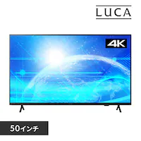 ���j�^�[ 50�C���` �f�B�X�v���C ��^ LUCA DO-DU504S-B �u���b�N