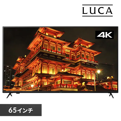 �ǉ����i�T���l�C��