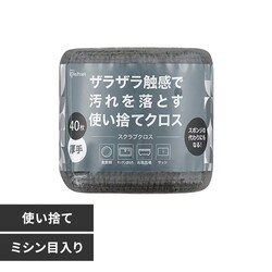XNuNX n[tJbg SCH-R40G O[