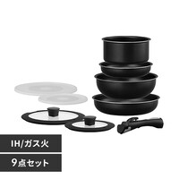 フライパン 9点セット ガス火専用 ダイヤモンドコートパン NTF-SEG9 